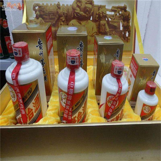汉滨临沂沂南高价回收老茅台酒多少钱哪里回收(附近上门回收茅台酒）?