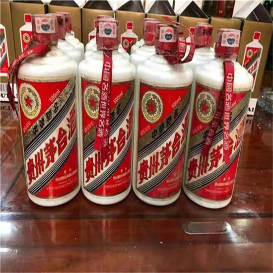 汉滨临沂莒南茅台老酒回收价格哪里回收(附近上门回收茅台酒）?